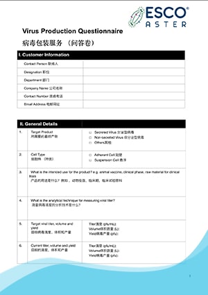 Virus Production Questionnaire - CN